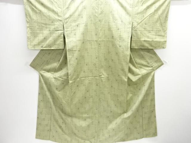 JAPANESE KIMONO / SILK / HAND WOVEN TSUMUGI / TSUBAME KASURI